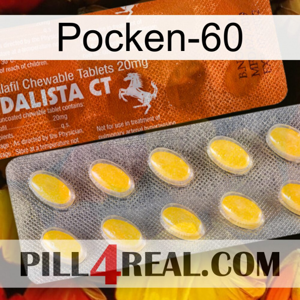 Poxet-60 42